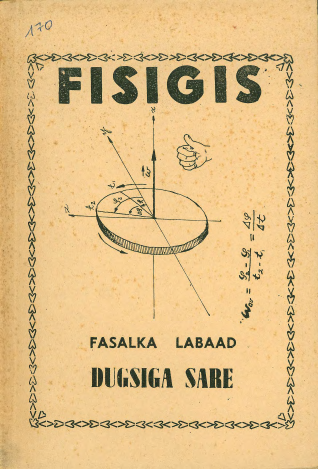 Somali Form-2-Physics.pdf